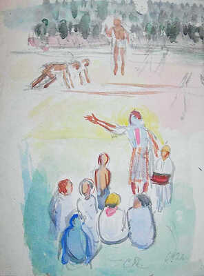 Павловский Серафим Александрович. Соревнования в пионерском отряде